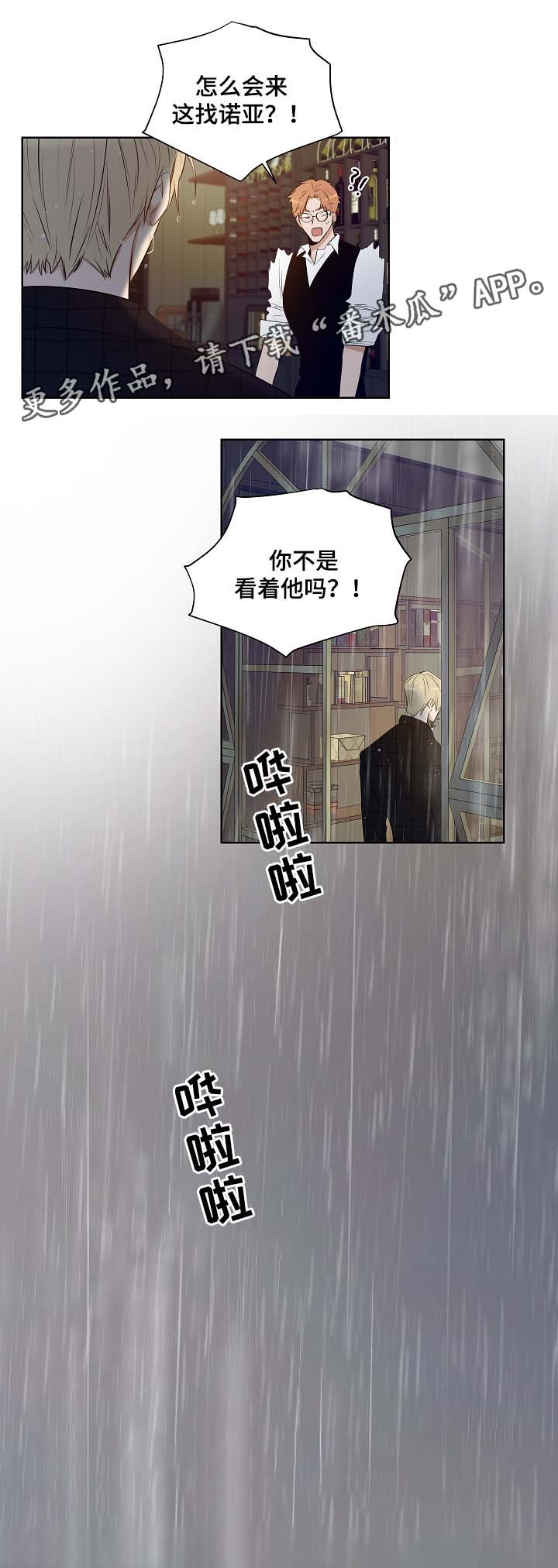 第35话1