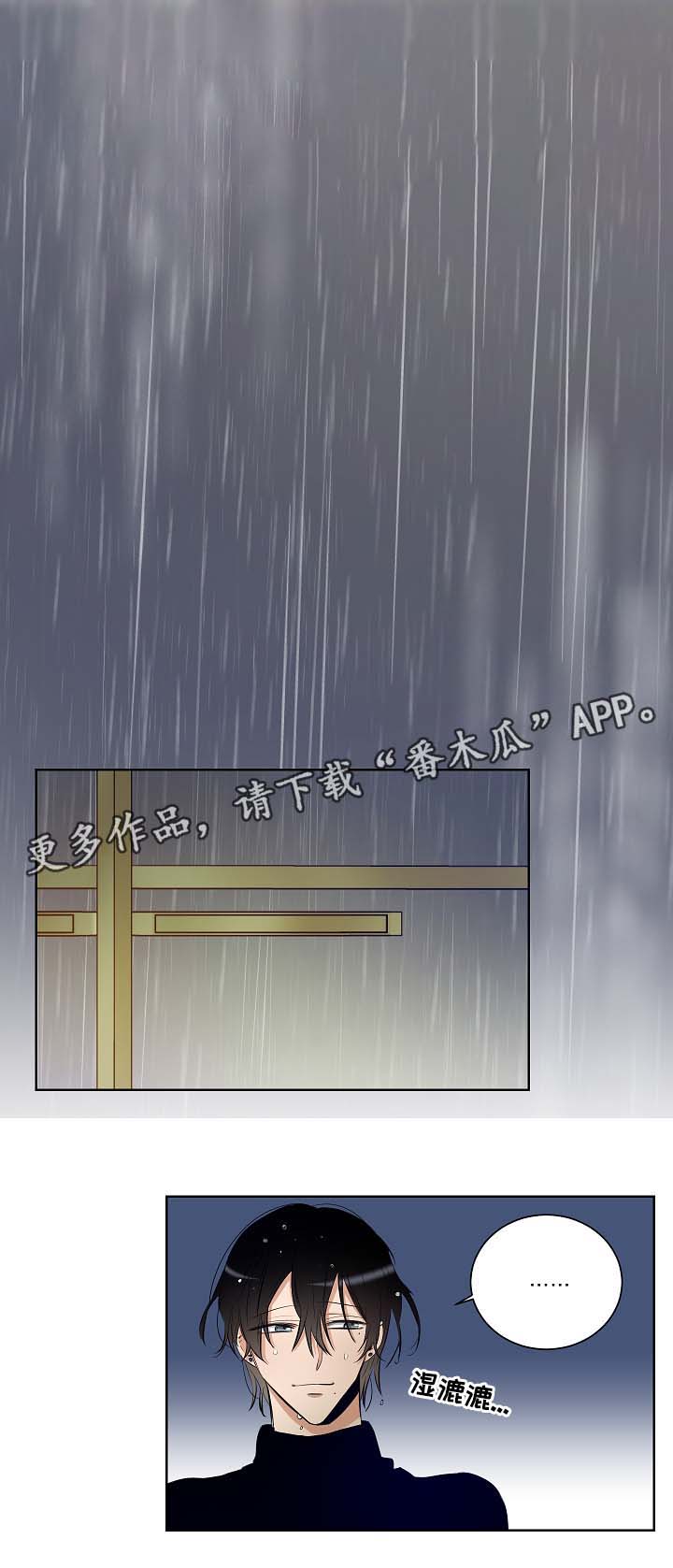 第35话2