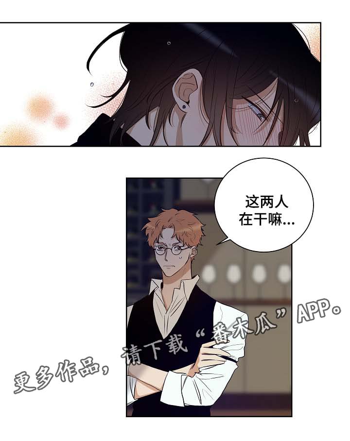 第35话9