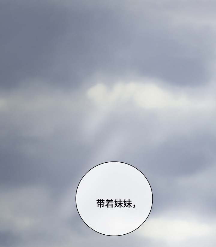 第34话0