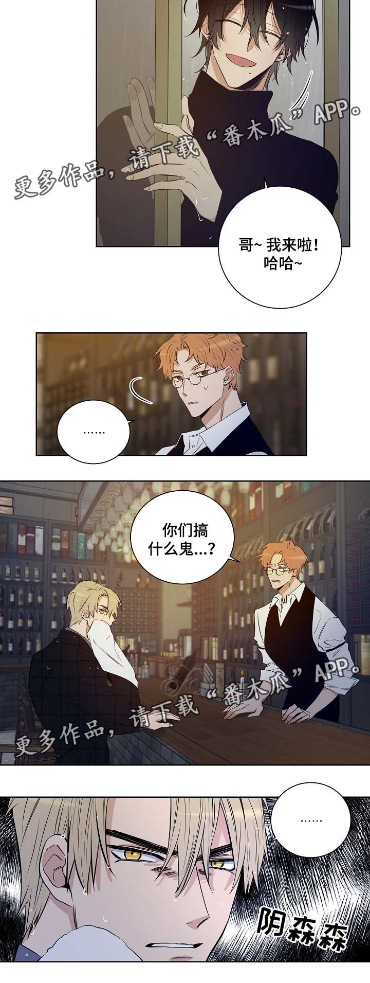 第34话12
