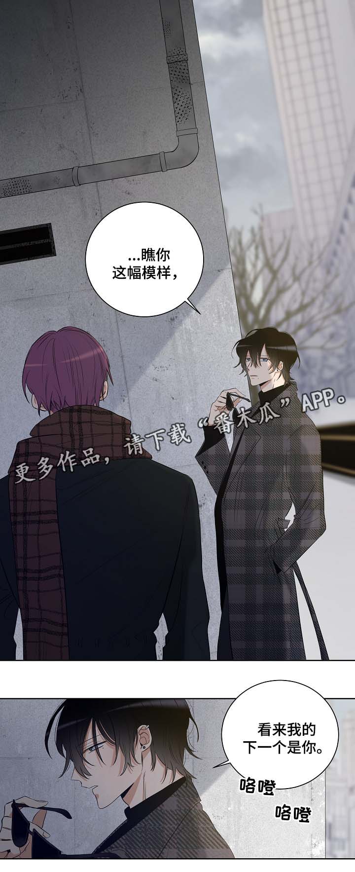 第33话0