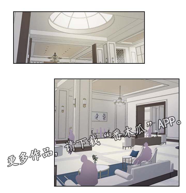 第32话0
