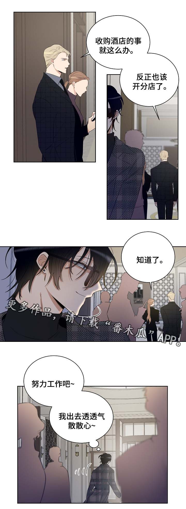 第32话1