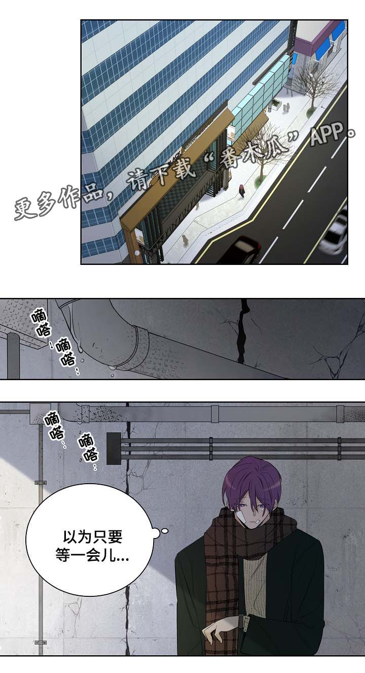 第32话9