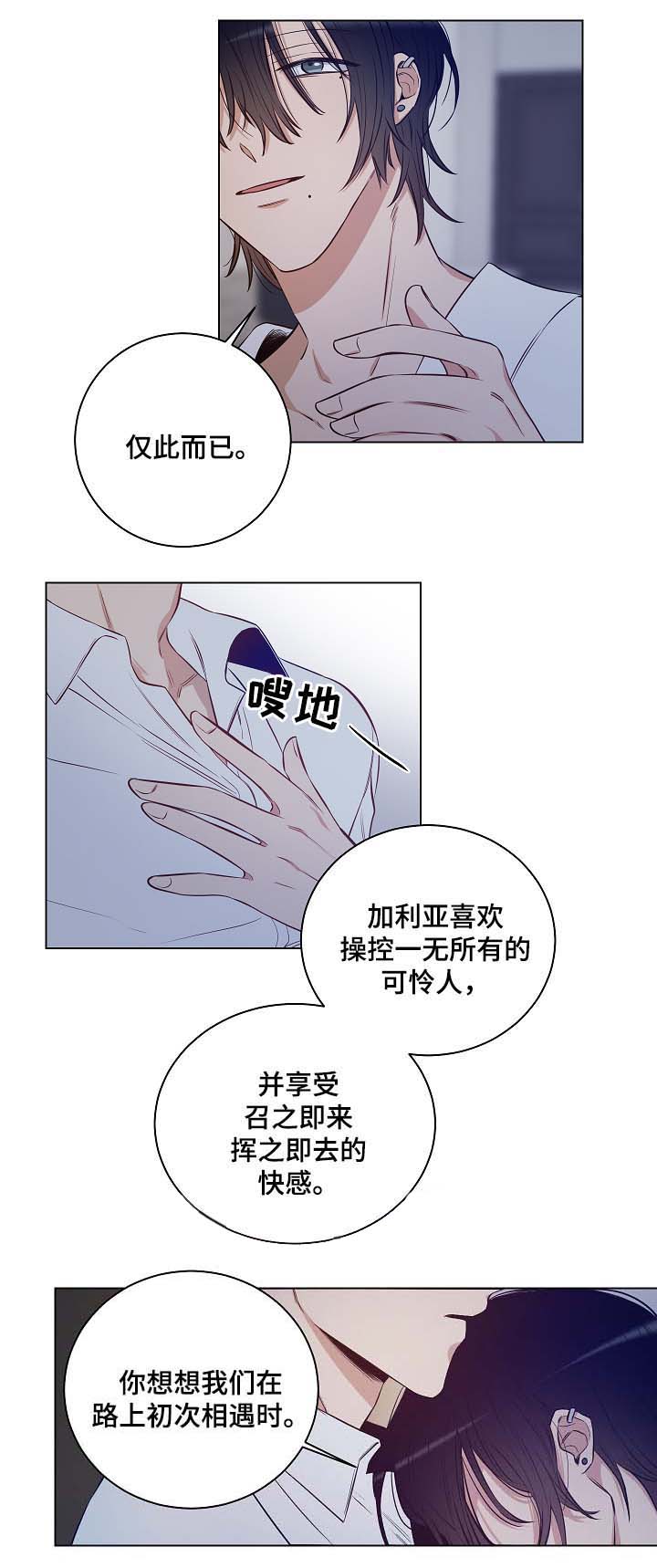 第31话0