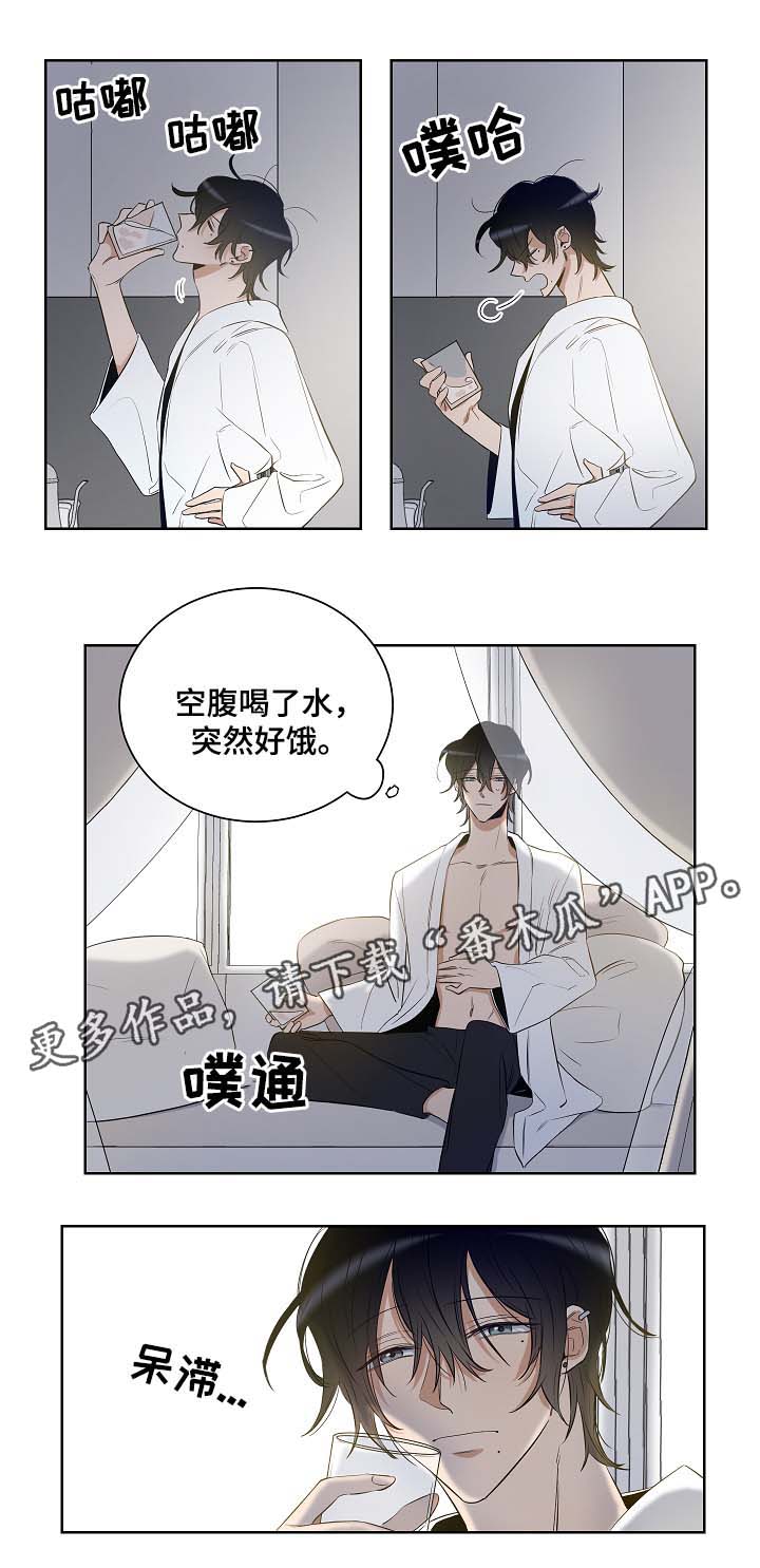 第31话10