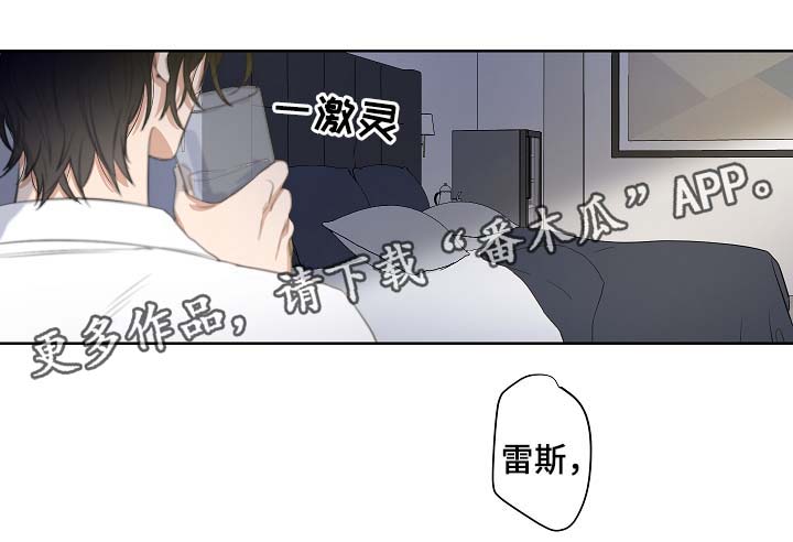 第31话11