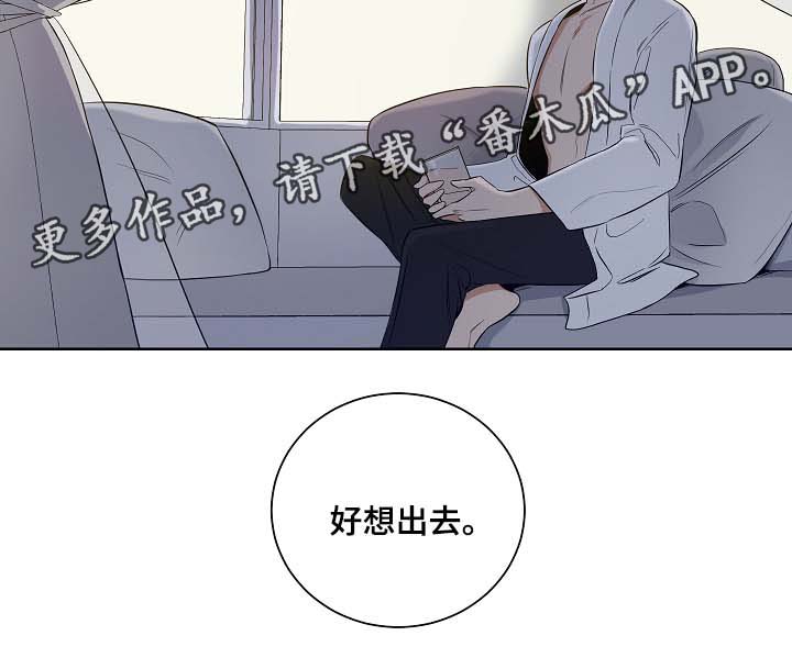 第31话13