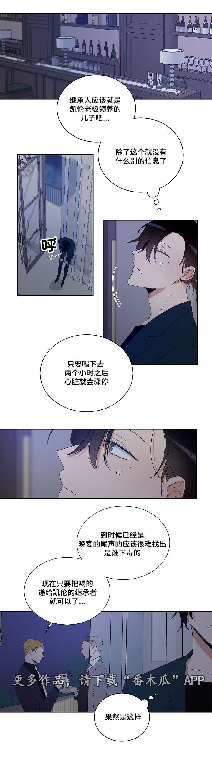 第22话0