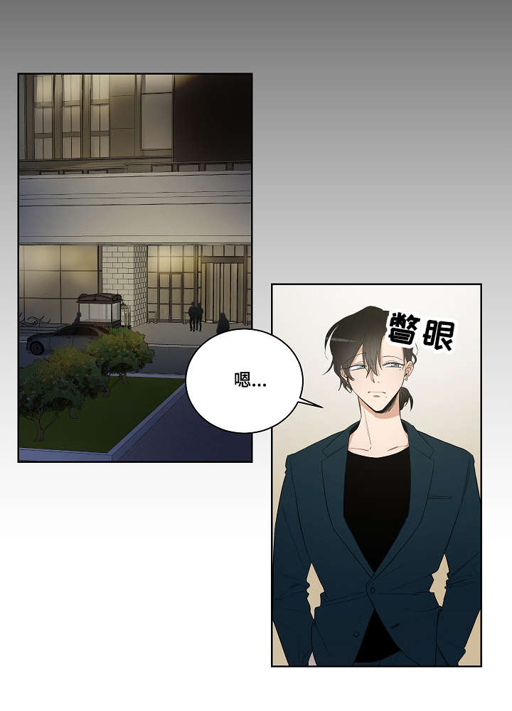 第21话0