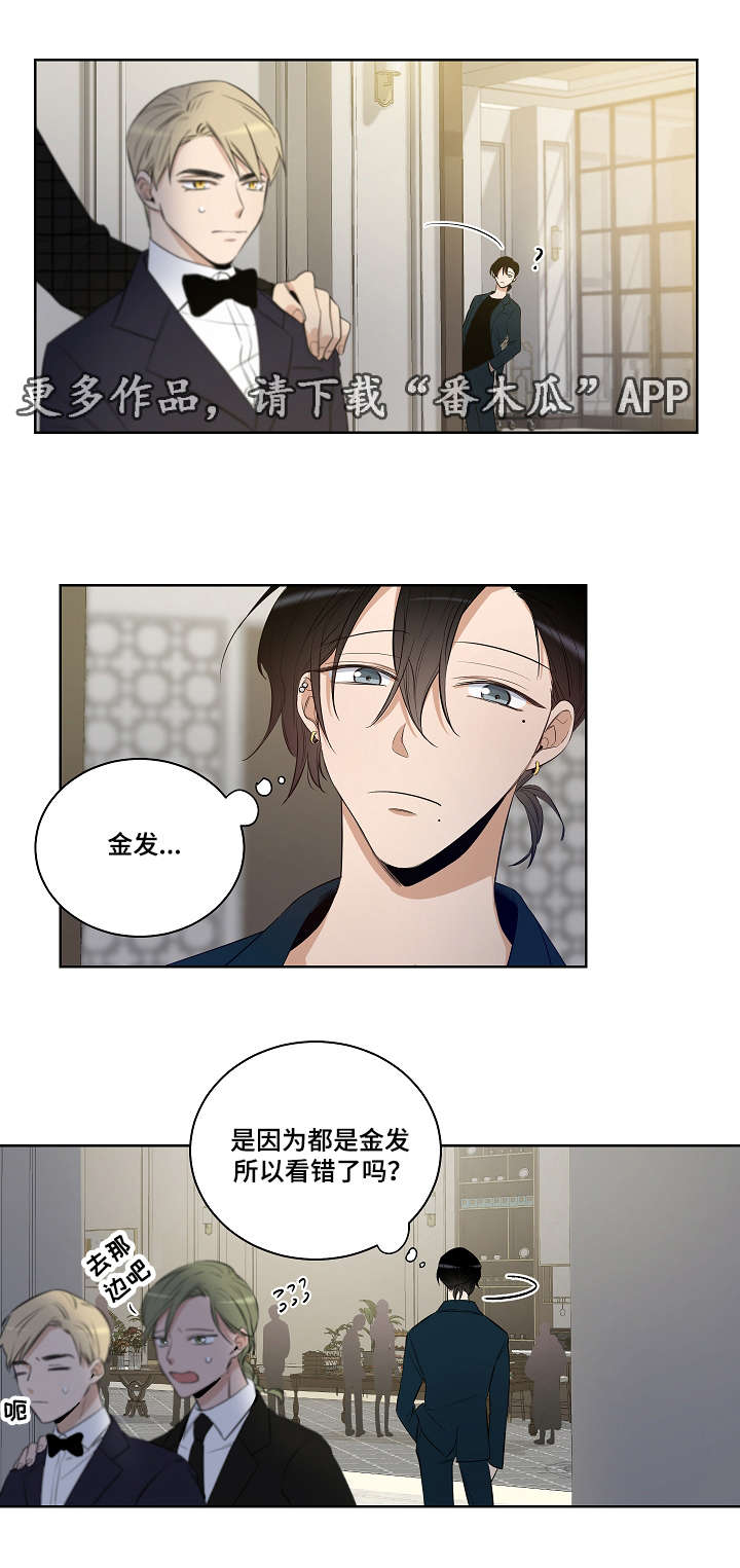 第21话12