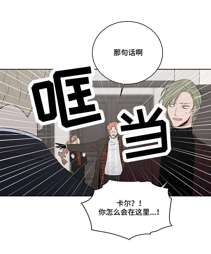 第20话9