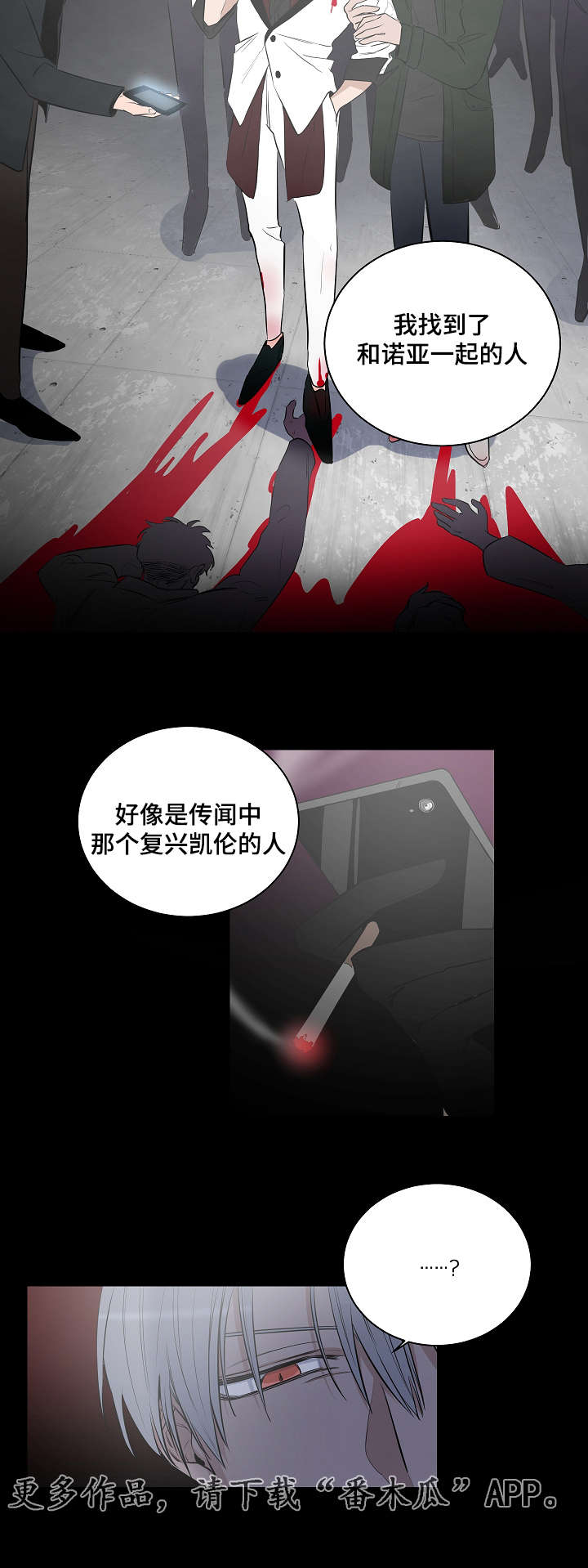 第17话15