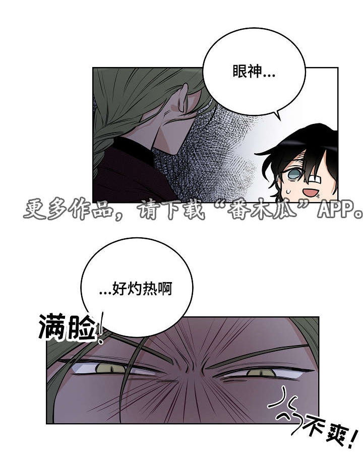 第15话0