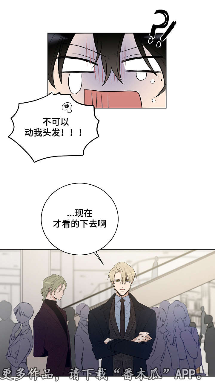 第15话11