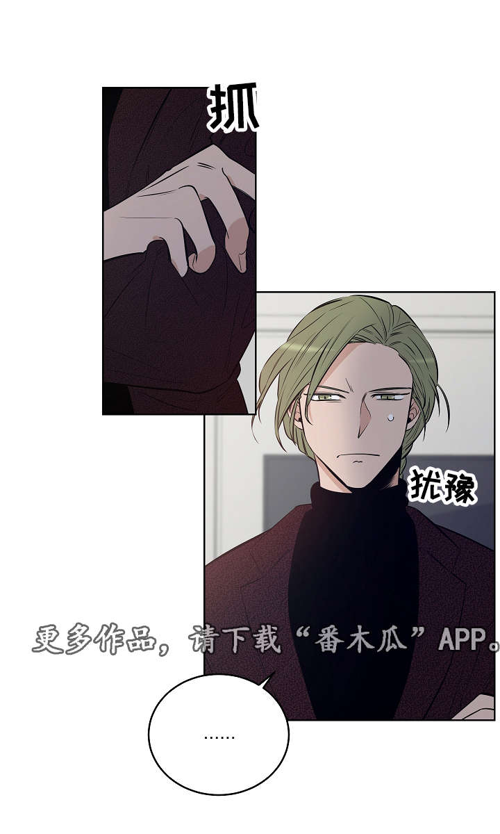 第15话6