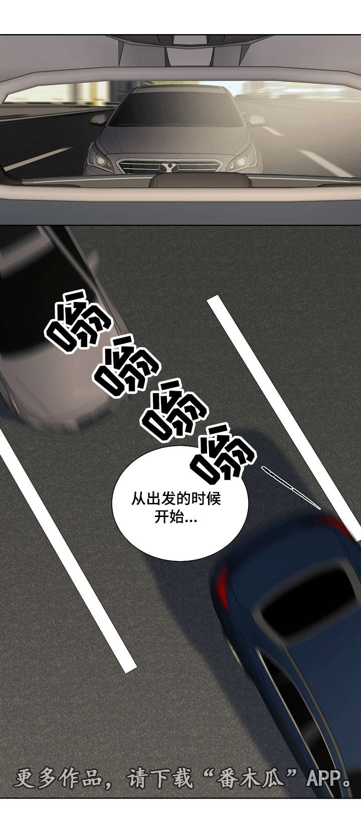 第15话9