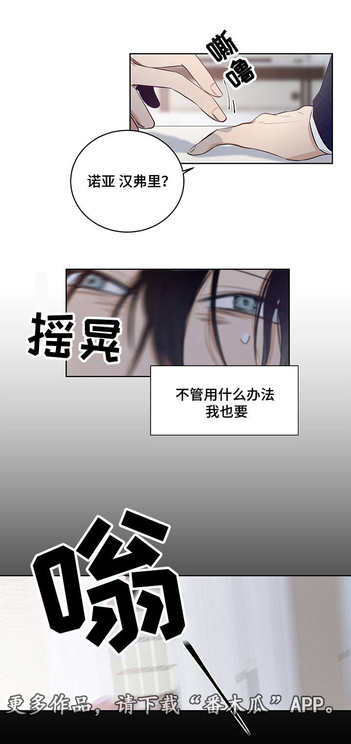 第14话0