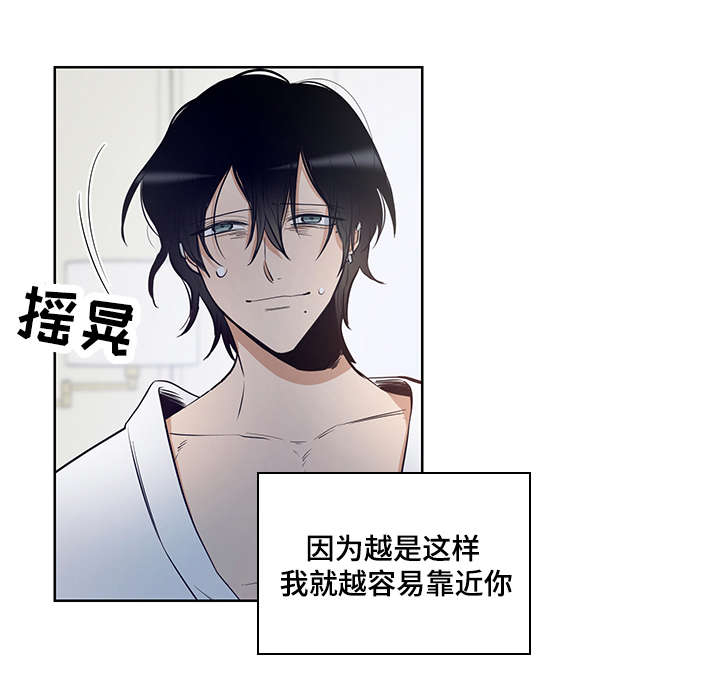 第13话13