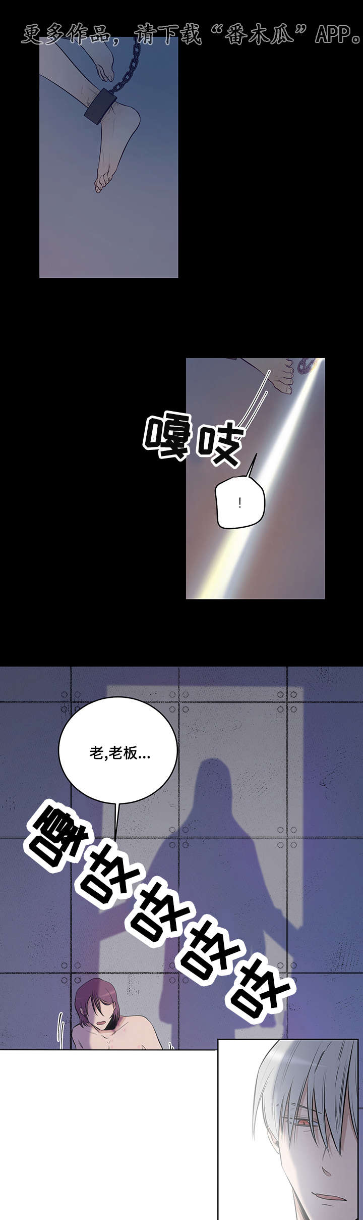 第12话0