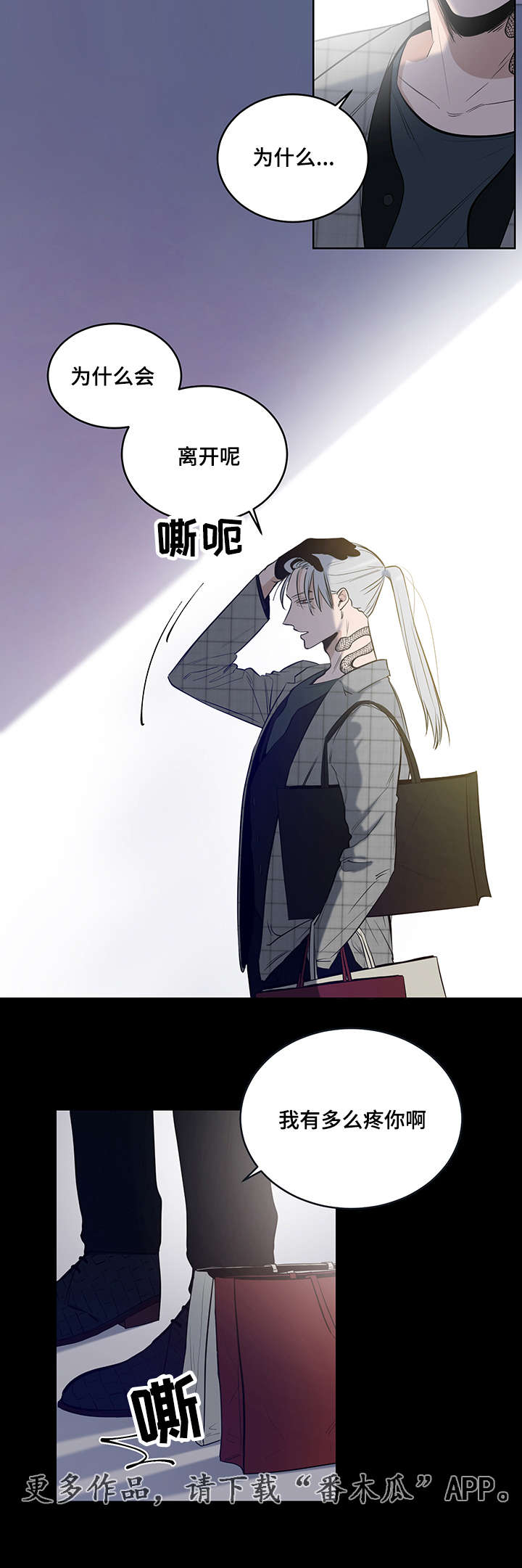 第12话1