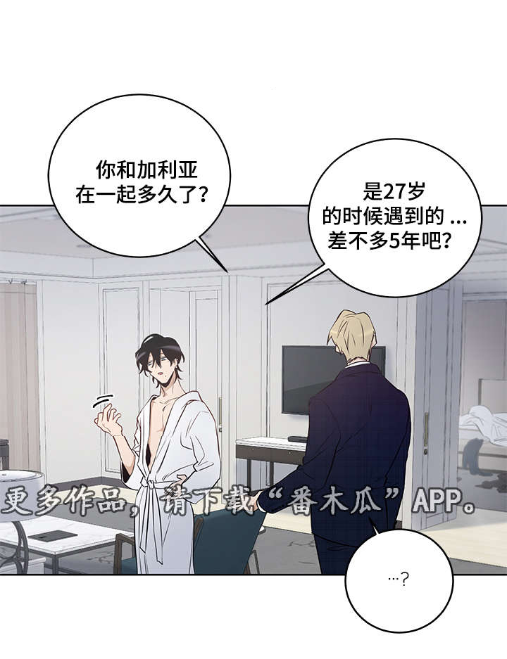 第11话1