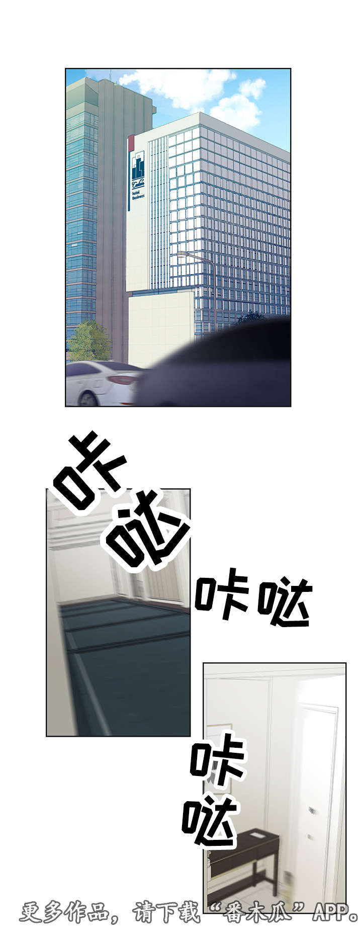 第10话0