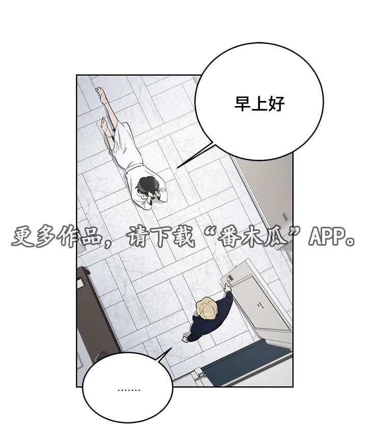 第10话2