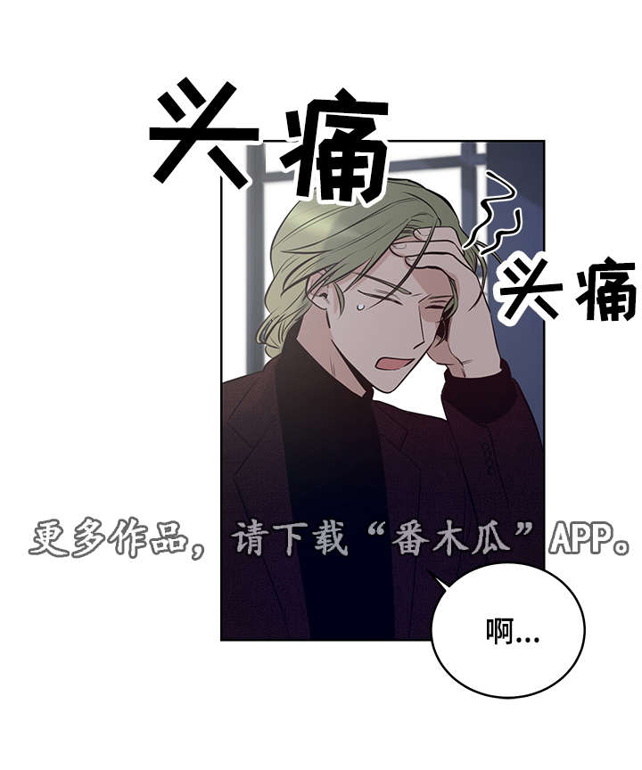 第9话10