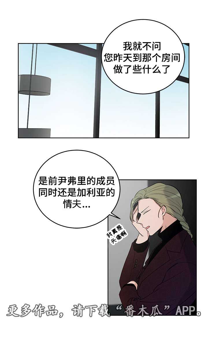 第9话2
