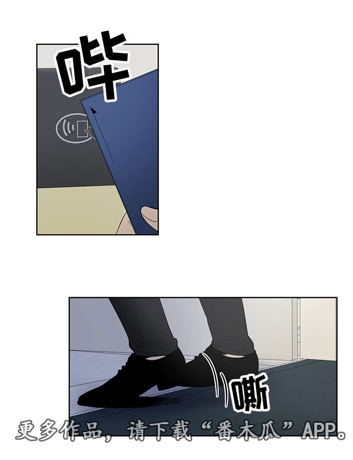 第8话0