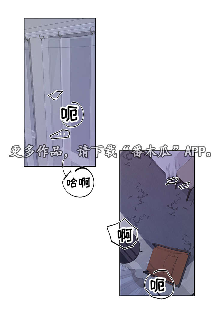 第8话7