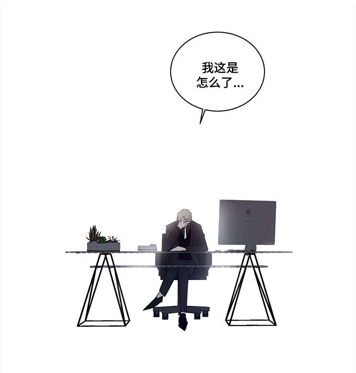 第6话3