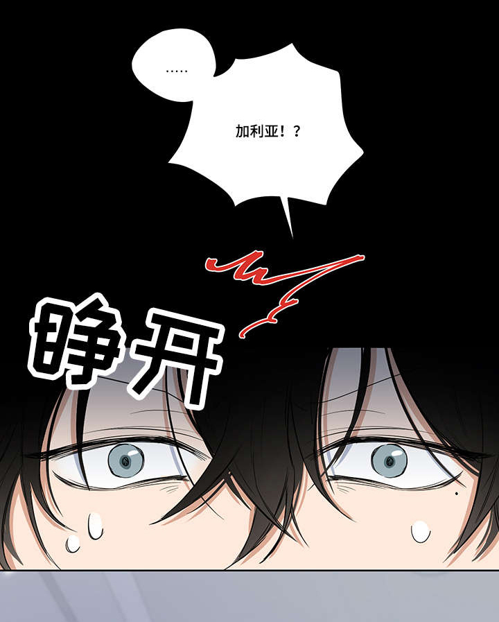 第2话0