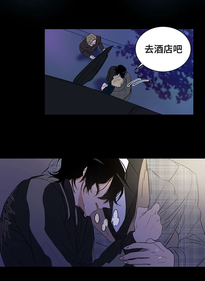 第1话11