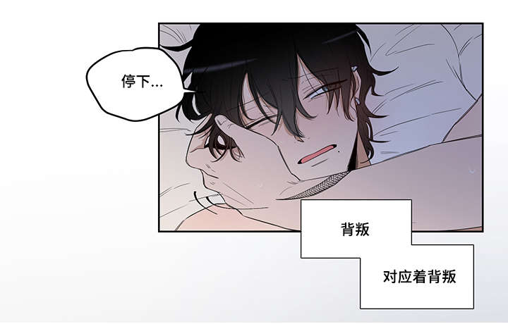 第1话2