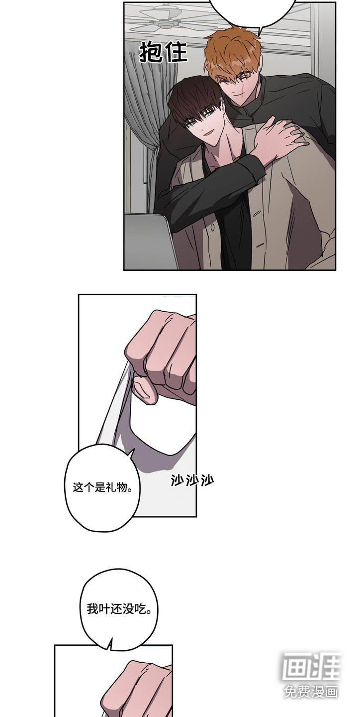 第60话11