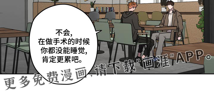 第59话14