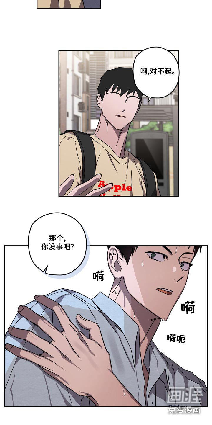 第59话2