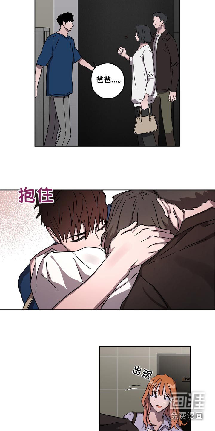 第58话4
