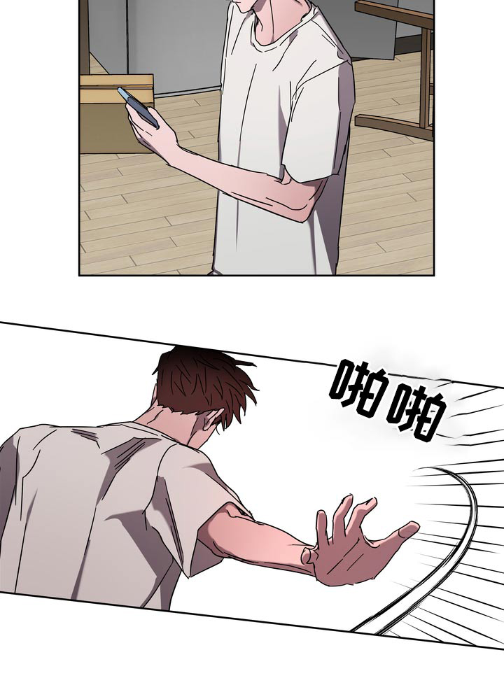 第57话13