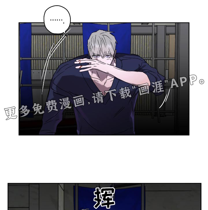 第56话0