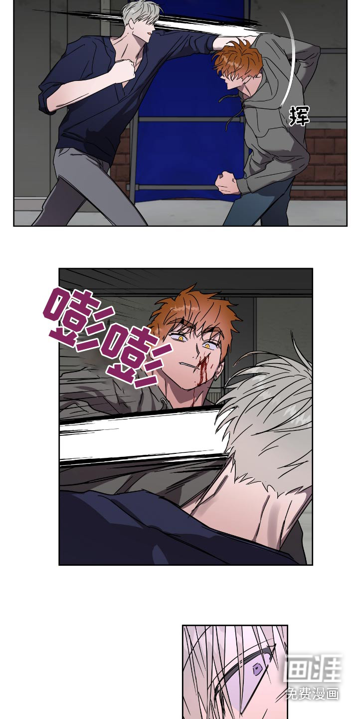 第56话1