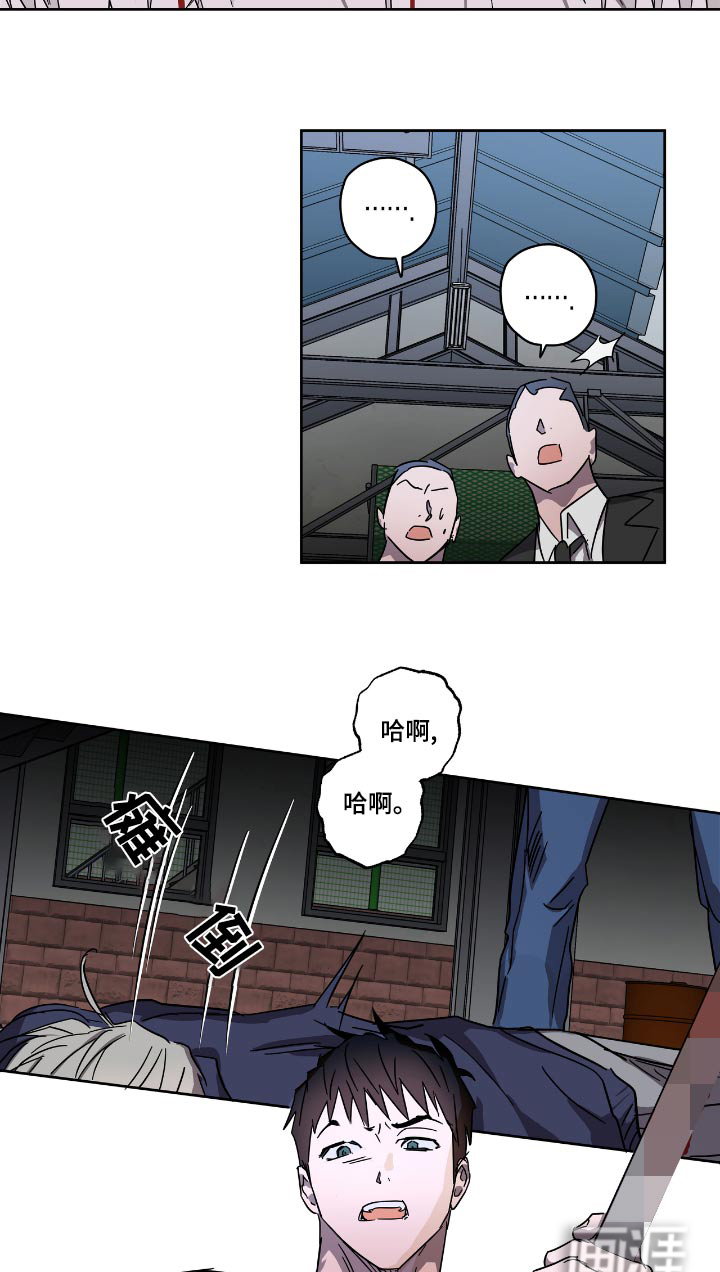 第56话10