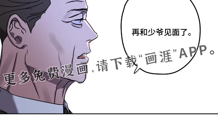 第56话23