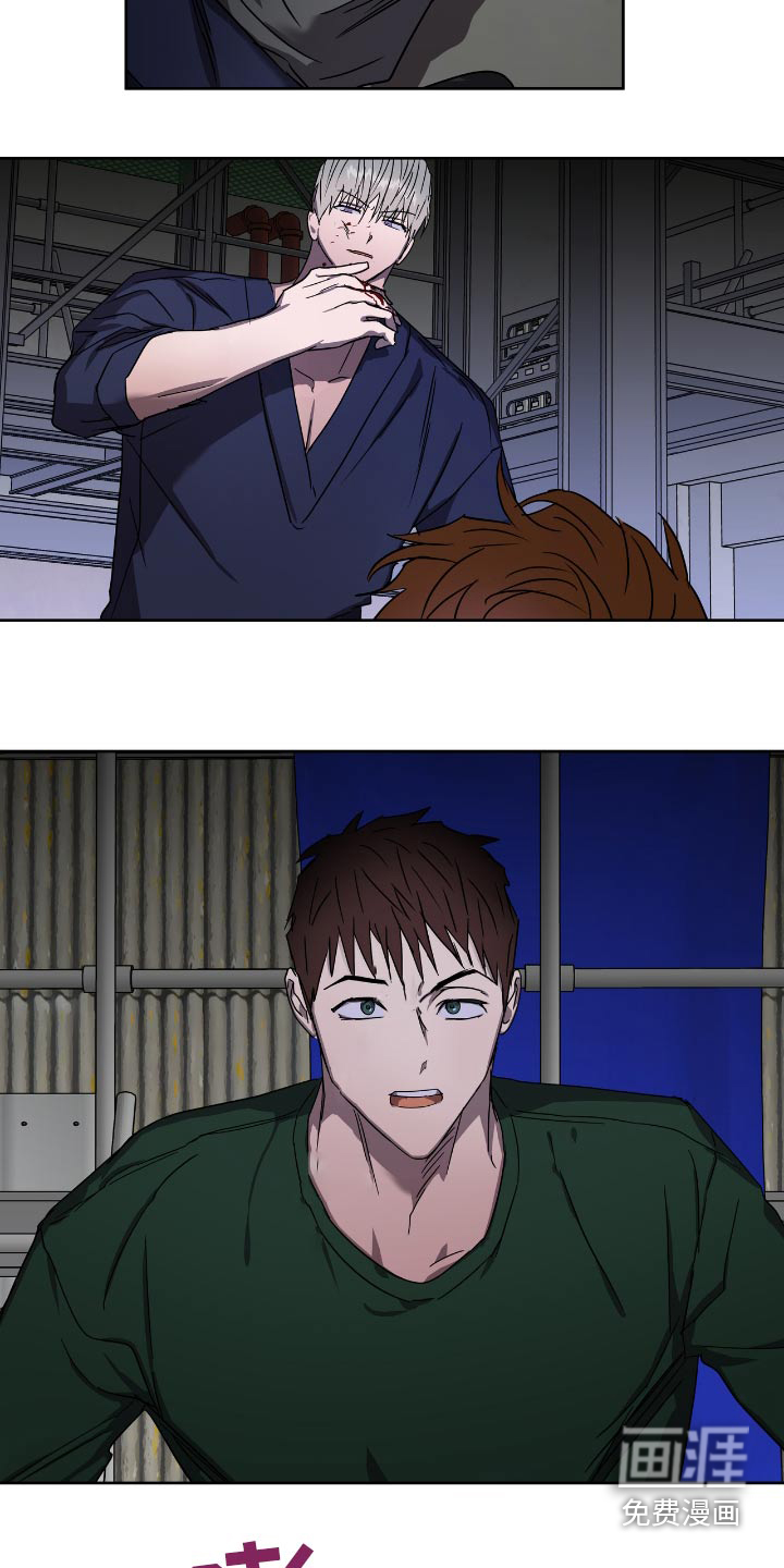 第56话5