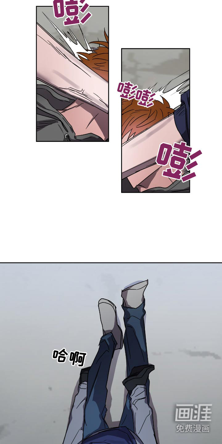 第56话6