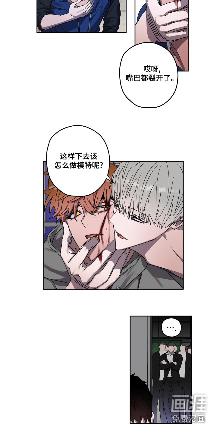 第53话1