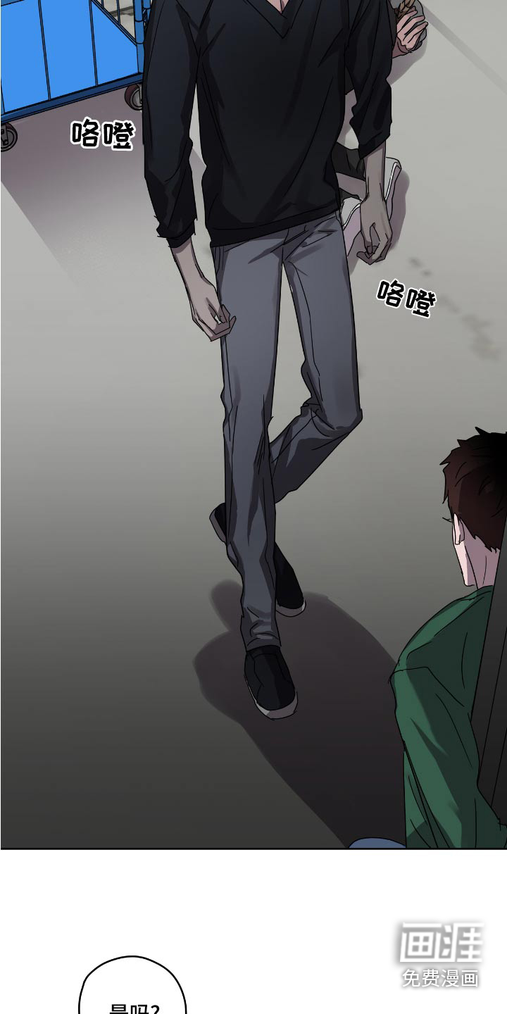 第53话4